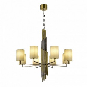Подвесная люстра ST-Luce Gloria SL1638.303.08 в Казани - kazan.mebel24.online | фото 3