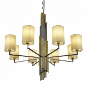 Подвесная люстра ST-Luce Gloria SL1638.303.08 в Казани - kazan.mebel24.online | фото 4