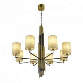 Подвесная люстра ST-Luce Gloria SL1638.303.08 в Казани - kazan.mebel24.online | фото 5