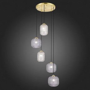 Подвесная люстра ST-Luce Gran SL1154.303.05 в Казани - kazan.mebel24.online | фото 4