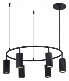 Подвесная люстра ST-Luce Kendo SL1213.403.06 в Казани - kazan.mebel24.online | фото 4