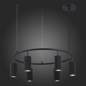 Подвесная люстра ST-Luce Kendo SL1213.403.06 в Казани - kazan.mebel24.online | фото 5