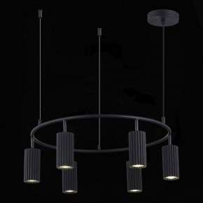 Подвесная люстра ST-Luce Kendo SL1213.403.06 в Казани - kazan.mebel24.online | фото 6