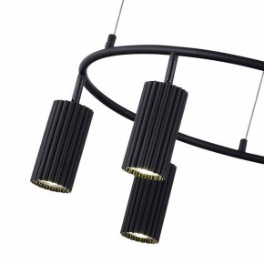 Подвесная люстра ST-Luce Kendo SL1213.403.06 в Казани - kazan.mebel24.online | фото 9