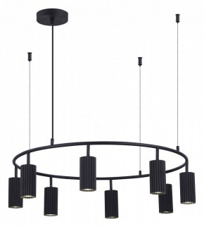 Подвесная люстра ST-Luce Kendo SL1213.403.08 в Казани - kazan.mebel24.online | фото 3