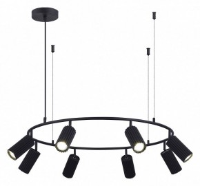 Подвесная люстра ST-Luce Kendo SL1213.403.08 в Казани - kazan.mebel24.online | фото 4