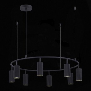Подвесная люстра ST-Luce Kendo SL1213.403.08 в Казани - kazan.mebel24.online | фото 5