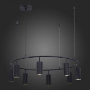 Подвесная люстра ST-Luce Kendo SL1213.403.08 в Казани - kazan.mebel24.online | фото 6