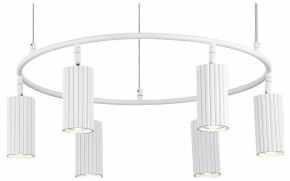 Подвесная люстра ST-Luce Kendo SL1213.503.06 в Казани - kazan.mebel24.online | фото 2