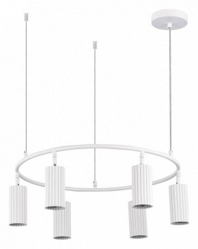 Подвесная люстра ST-Luce Kendo SL1213.503.06 в Казани - kazan.mebel24.online | фото 3