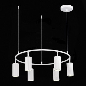 Подвесная люстра ST-Luce Kendo SL1213.503.06 в Казани - kazan.mebel24.online | фото 4