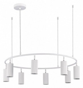 Подвесная люстра ST-Luce Kendo SL1213.503.08 в Казани - kazan.mebel24.online | фото 2