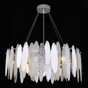 Подвесная люстра ST-Luce Lastra SL1224.103.10 в Казани - kazan.mebel24.online | фото 4