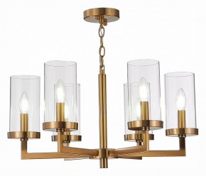 Подвесная люстра ST-Luce Masine SL1171.303.06 в Казани - kazan.mebel24.online | фото 2