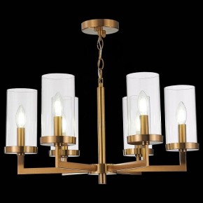 Подвесная люстра ST-Luce Masine SL1171.303.06 в Казани - kazan.mebel24.online | фото 3