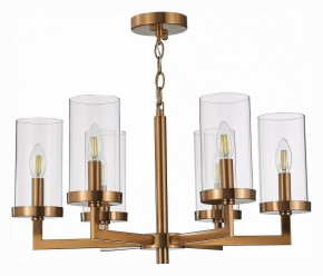 Подвесная люстра ST-Luce Masine SL1171.303.06 в Казани - kazan.mebel24.online | фото 4