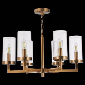 Подвесная люстра ST-Luce Masine SL1171.303.06 в Казани - kazan.mebel24.online | фото 5
