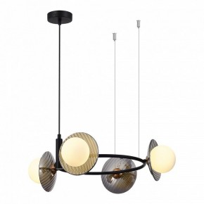 Подвесная люстра ST-Luce Noon SL1521.403.04 в Казани - kazan.mebel24.online | фото 3
