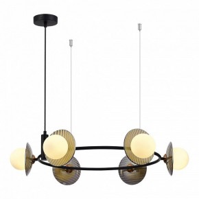 Подвесная люстра ST-Luce Noon SL1521.413.06 в Казани - kazan.mebel24.online | фото 3