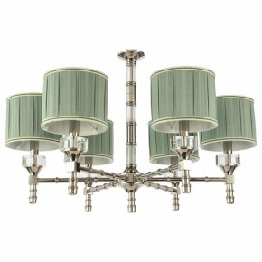 Подвесная люстра ST-Luce Oleo SL1121.103.06 в Казани - kazan.mebel24.online | фото