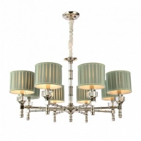 Подвесная люстра ST-Luce Oleo SL1121.103.08 в Казани - kazan.mebel24.online | фото 2