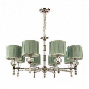 Подвесная люстра ST-Luce Oleo SL1121.103.08 в Казани - kazan.mebel24.online | фото 3