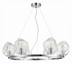 Подвесная люстра ST-Luce Portici SL1175.103.06 в Казани - kazan.mebel24.online | фото 2