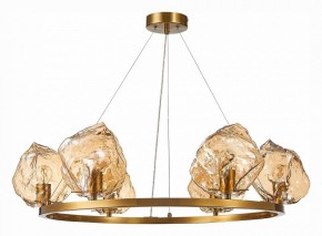 Подвесная люстра ST-Luce Portici SL1175.303.06 в Казани - kazan.mebel24.online | фото 2