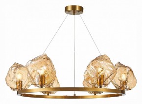 Подвесная люстра ST-Luce Portici SL1175.303.06 в Казани - kazan.mebel24.online | фото 4