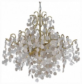 Подвесная люстра ST-Luce Ravello SL1650.303.08 в Казани - kazan.mebel24.online | фото