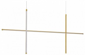 Подвесная люстра ST-Luce Retico SL6207.203.50 в Казани - kazan.mebel24.online | фото