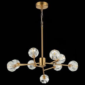 Подвесная люстра ST-Luce Romano SL1166.303.09 в Казани - kazan.mebel24.online | фото 6