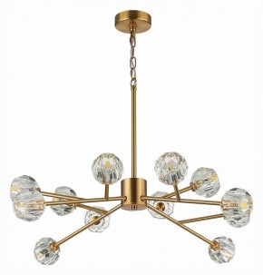 Подвесная люстра ST-Luce Romano SL1166.303.12 в Казани - kazan.mebel24.online | фото 3