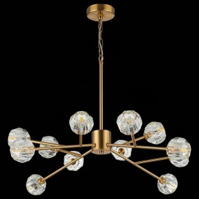 Подвесная люстра ST-Luce Romano SL1166.303.12 в Казани - kazan.mebel24.online | фото 8