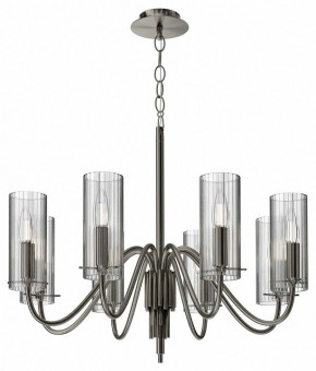 Подвесная люстра ST-Luce SANTORI SL2005.103.08 в Казани - kazan.mebel24.online | фото 4