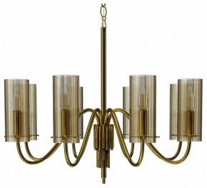 Подвесная люстра ST-Luce SANTORI SL2005.303.08 в Казани - kazan.mebel24.online | фото
