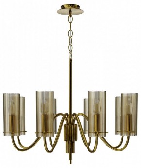 Подвесная люстра ST-Luce SANTORI SL2005.303.08 в Казани - kazan.mebel24.online | фото 3