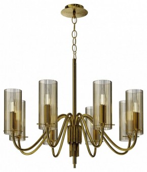 Подвесная люстра ST-Luce SANTORI SL2005.303.08 в Казани - kazan.mebel24.online | фото 4