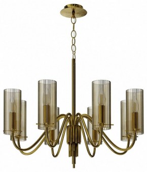 Подвесная люстра ST-Luce SANTORI SL2005.303.08 в Казани - kazan.mebel24.online | фото 5