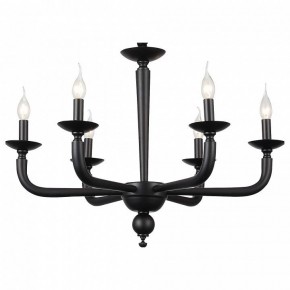 Подвесная люстра ST-Luce SL1114 SL1114.403.06 в Казани - kazan.mebel24.online | фото