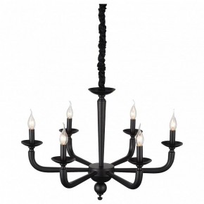 Подвесная люстра ST-Luce SL1114 SL1114.403.06 в Казани - kazan.mebel24.online | фото 3