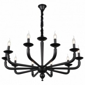 Подвесная люстра ST-Luce SL1114 SL1114.403.10 в Казани - kazan.mebel24.online | фото 2