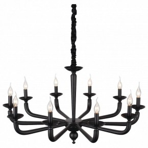 Подвесная люстра ST-Luce SL1114 SL1114.403.10 в Казани - kazan.mebel24.online | фото 3