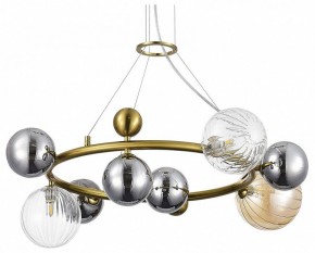 Подвесная люстра ST-Luce Sphere SL1515.303.08 в Казани - kazan.mebel24.online | фото