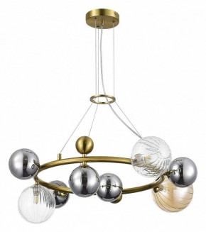 Подвесная люстра ST-Luce Sphere SL1515.303.08 в Казани - kazan.mebel24.online | фото 3