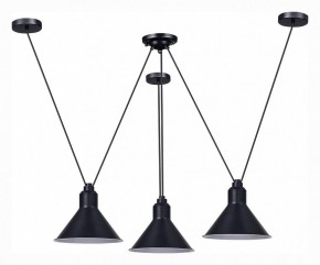 Подвесная люстра ST-Luce Svevo SL1804.403.03 в Казани - kazan.mebel24.online | фото
