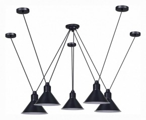Подвесная люстра ST-Luce Svevo SL1804.403.05 в Казани - kazan.mebel24.online | фото 2