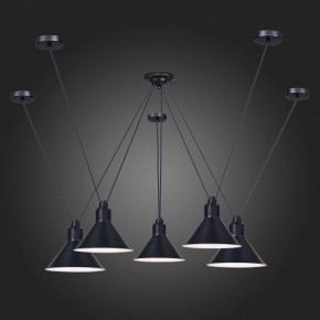 Подвесная люстра ST-Luce Svevo SL1804.403.05 в Казани - kazan.mebel24.online | фото 4