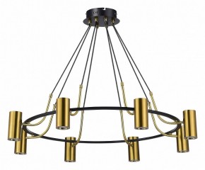 Подвесная люстра ST-Luce Talia SL1215.403.08 в Казани - kazan.mebel24.online | фото 2