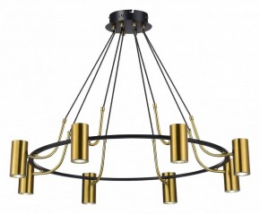 Подвесная люстра ST-Luce Talia SL1215.403.08 в Казани - kazan.mebel24.online | фото 3